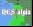 NEStalgia: MMORPG de 8-bits NEStalgia: MMORPG de 8-bits