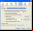 Análisis: Mozilla Firefox 3.5 Análisis: Mozilla Firefox 3.5