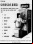 ¡Realidad virtual en 1957! ¡Realidad virtual en 1957!