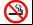 Campaña antitabaco a lo Halo Campaña antitabaco a lo Halo