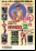 Los mejores anuncios japoneses de videojuegos en los años ’80 (Galería)