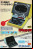 Los mejores anuncios japoneses de videojuegos en los años ’80 (Galería)