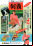 Los mejores anuncios japoneses de videojuegos en los años ’80 (Galería)