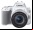 Canon EOS 250D: Explorando la visión de la «réflex casual»