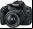 Canon EOS 2000D: La actualización justa para uno de los mejores modelos «entry» Canon EOS 2000D: La actualización justa para uno de los mejores modelos «entry»