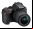 Nikon D5600: Una cámara réflex ideal para principiantes Nikon D5600: Una cámara réflex ideal para principiantes