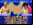 Dong Dong Never Die: El juego de peleas más desquiciado del mundo